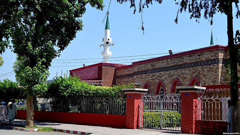 Red Mosque Islamabad 